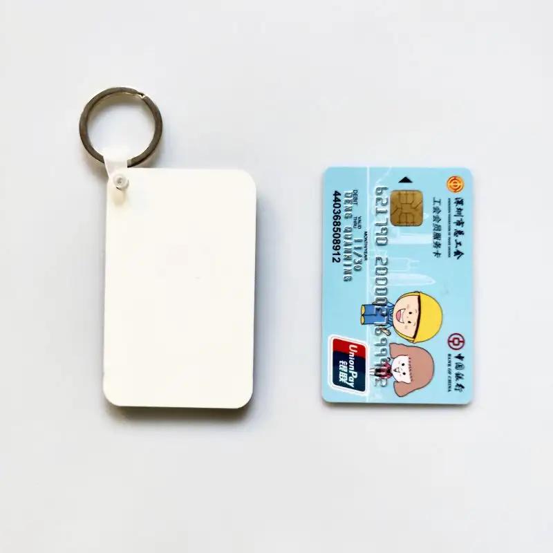 Qualisub 3mm MDF porte-clés Sublimation porte-clés blancs en taille de carte de crédit pour impression personnalisée