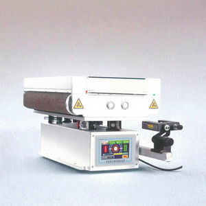 เครื่องพิมพ์อิงค์เจ็ทเครื่องพิมพ์อิงค์เจ็ทเครื่องปรับตำแหน่งเว็บเครื่องควบคุมแบบใหม่เป็นมิตรกับสิ่งแวดล้อม - Product Image 2