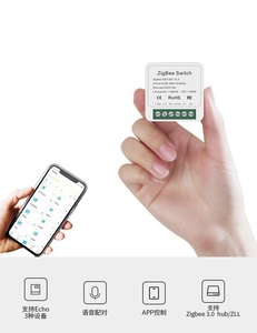ZigBeeスマートスイッチディスコネクターAPPリモートコントロールスマートホームデュアルコントロール16A隠しモジュール - Product Image 2