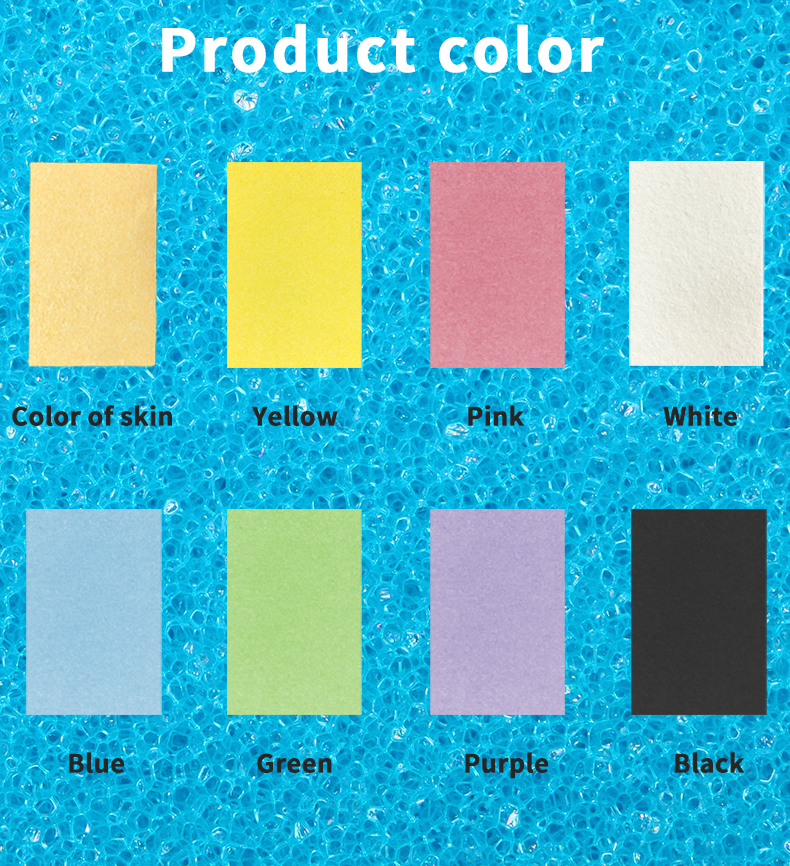 Multicolore