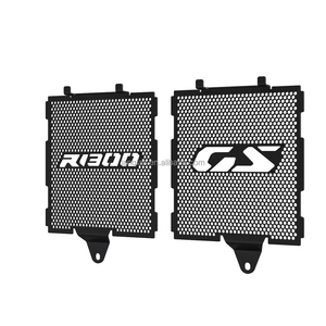 オートバイアクセサリーBMW R1300 GS R 1300 GS ADV GSAラジエーターガード用ラジエータープロテクターカバーR1300GSアドベンチャー20232024 - Product Image 1