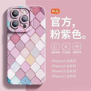 Yeni özel Logo silikon iPhone için kılıf 16 15 14 13 12 kontrast renklerde arka kabuk cep telefonu kılıfı telefon kapakları - Product Image 6