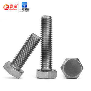 Fabrika doğrudan satış DIN933 M3 M4 M5 M6 M8 M10 Outer dış altıgen titanyum cıvata altıgen başlı vidalı cıvata titanyum vida - Product Image 5