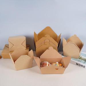 价格便宜食品级一次性安全微波工艺防漏硬纸食品包装容器送货纸食品盒