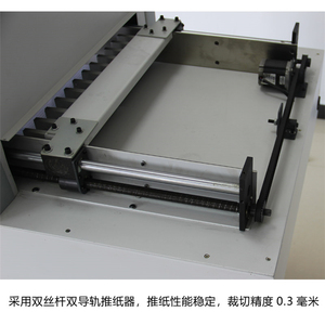 Benutzer definierte 36 30 Zoll 1300mm 45 Grad Winkel Papiers ch neider Programm Steuerungs system - Product Image 5