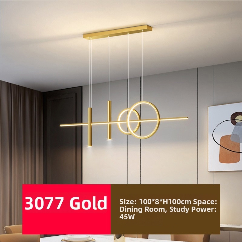 Flashlight Gold