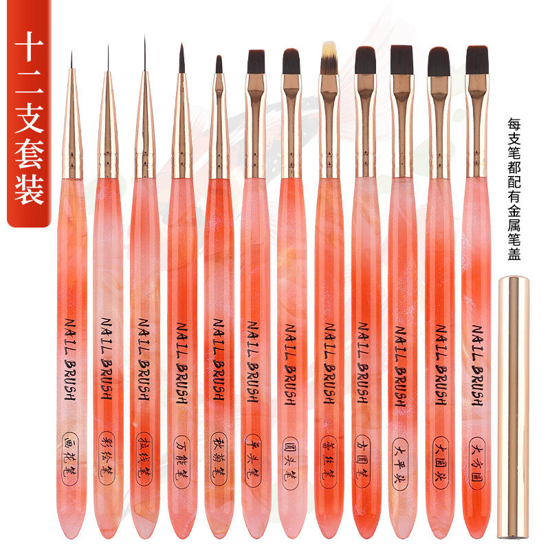 Ensemble de 13 pièces pour poissons Koi