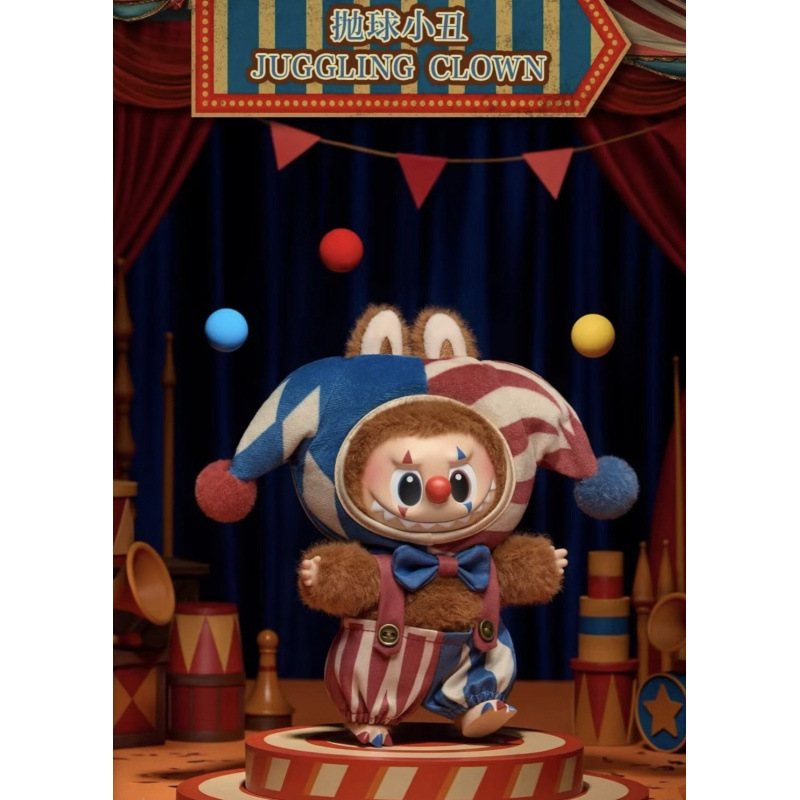 Ball throwing clown