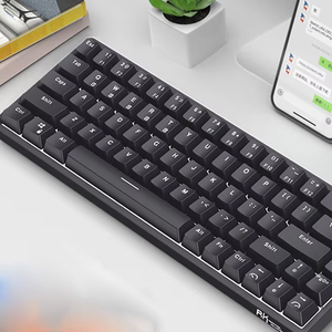China Manufacture Wireless 86 <strong>Keys</strong> <strong>Computer</strong> <strong>Keyboard</strong> Typewriter Split Mechanical <strong>Keyboard</strong> Mobile Gaming <strong>Keyboard</strong> and Mouse - Product Image 3