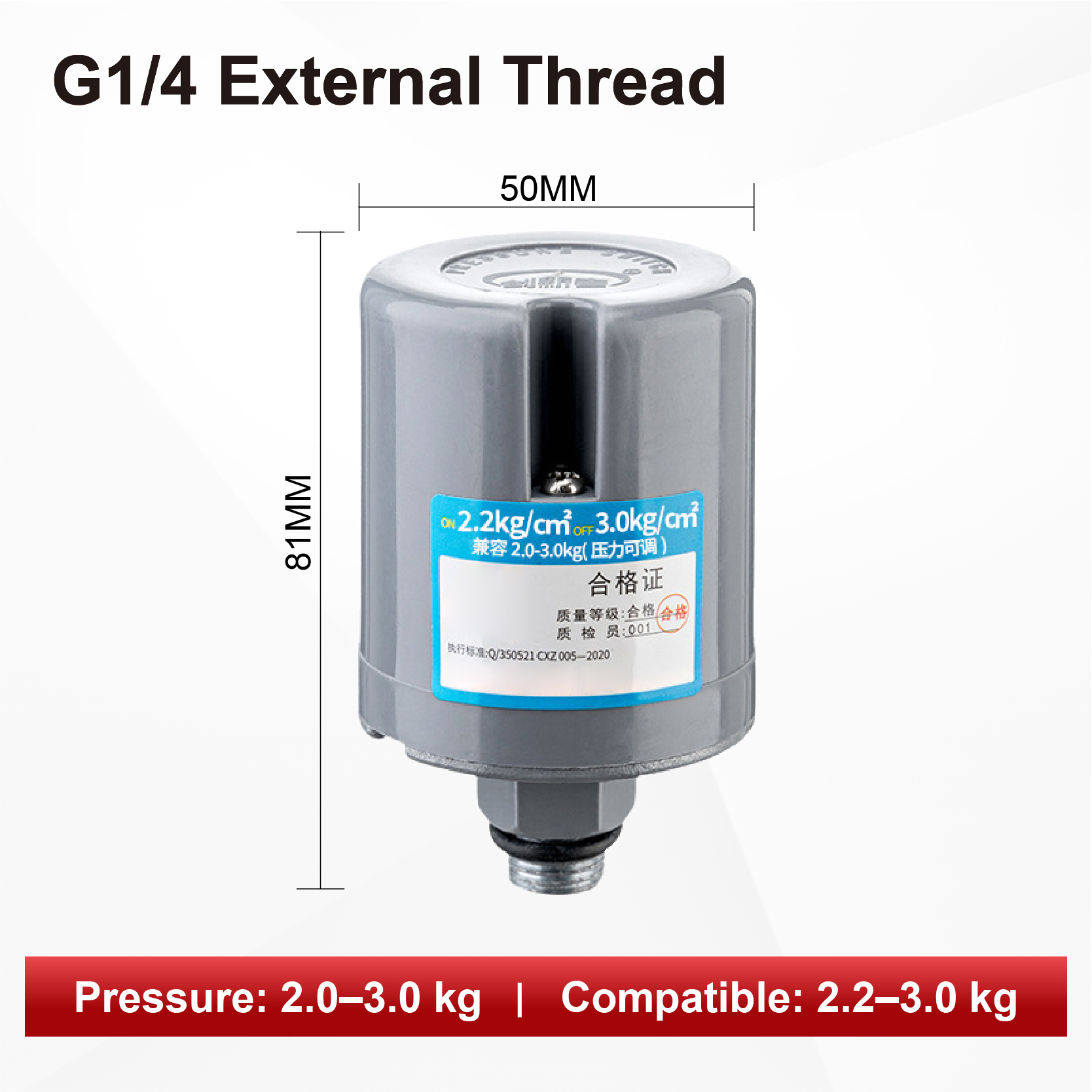 G1-4-2.0-3.0kg