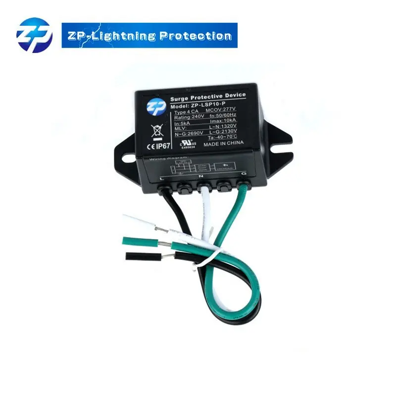 ZP-LSP10-P 10kV 277VAC LED 램프를 위한 옥외 번개 보호자 장치 큰 파도 보호 장치