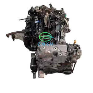 三菱ミニキャブビュートエンジンアセンブリ新品2.0L 2.4L 16V完全3気筒ロングブロック中古4A13 1.3Lエンジンジャパン - Product Image 3