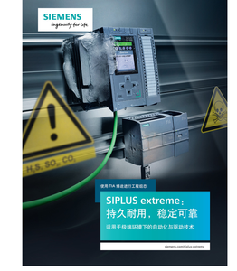 Siemens Simatic S7 1200 PAC Controlador de programación dedicado 6ES71346GF000AA1 Módulo de CPU analógico Precio competitivo - Product Image 6