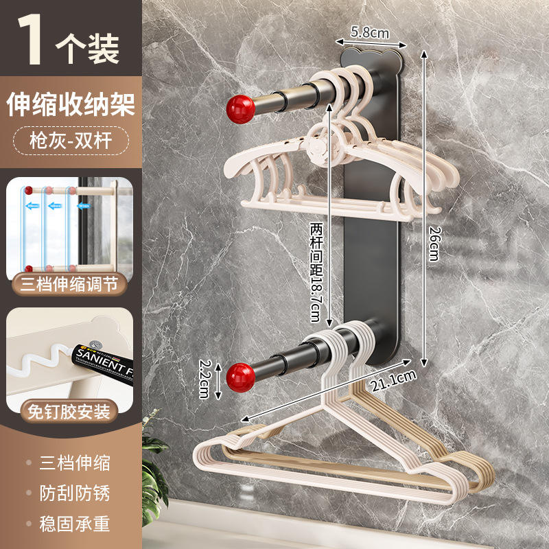 Barre double en bronze à canon