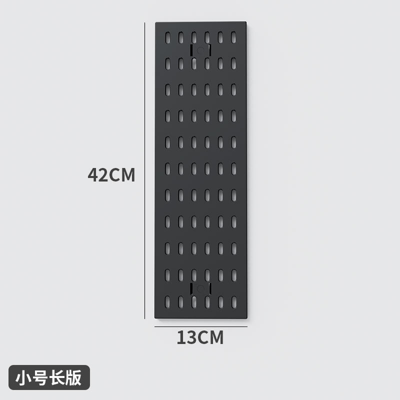 Panel vertical pequeño, 42x13 negro