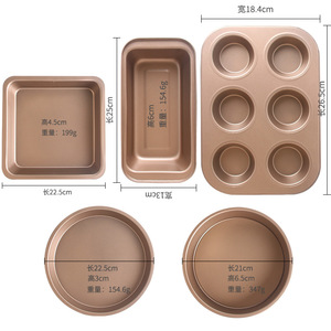 Eating 2024 Golden Cake Mold Carbon Steel Live Bottom Cake Tool Toast Box Pizza Plate Even Cup square Ovenware <strong>Baking</strong> Tool <strong>Suit</strong> - Product Image 6