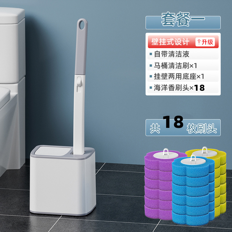 Brosse de toilette grise saveur marine-18 pièces