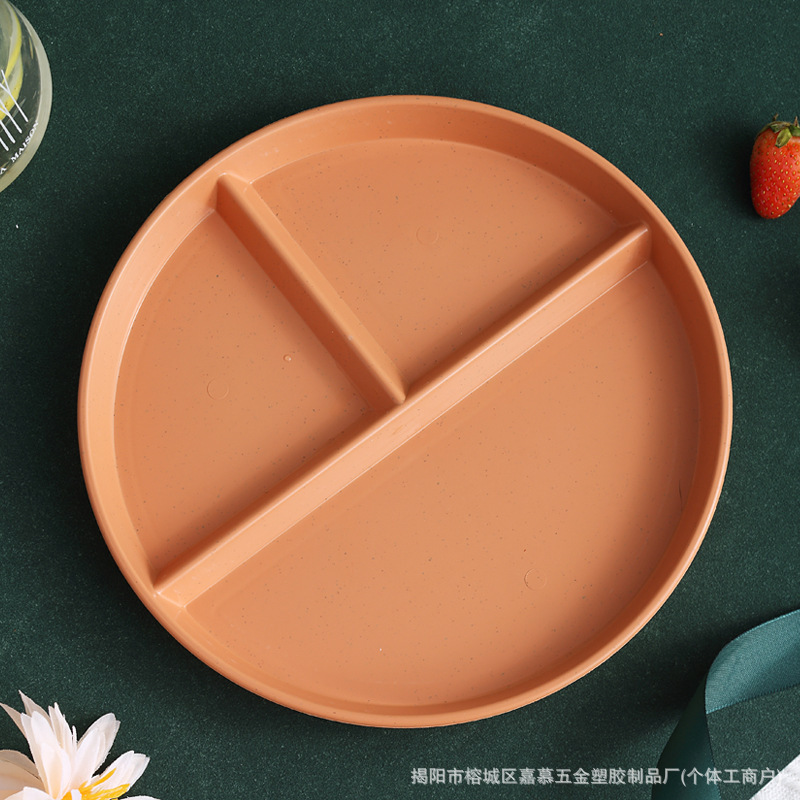 สีส้ม