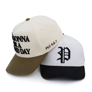 Wholesale Custom <strong>5</strong> <strong>Panel</strong> a Frame Style Structure Cotton Running Sports Baseball Cap Gorras <strong>Two</strong> <strong>Tone</strong> Hats - Product Image 2