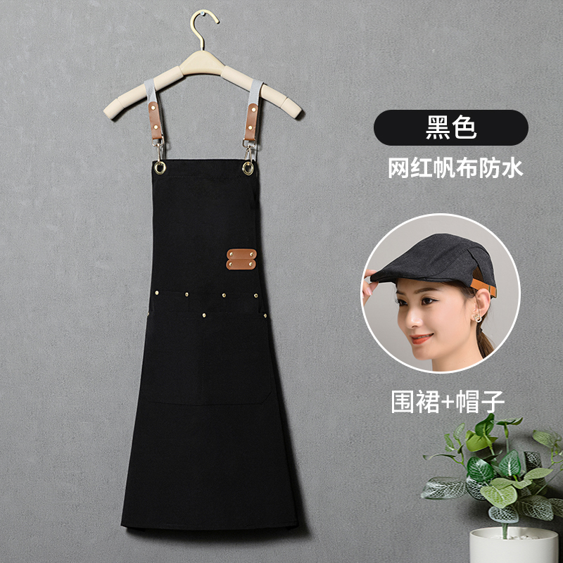 Black+Cap