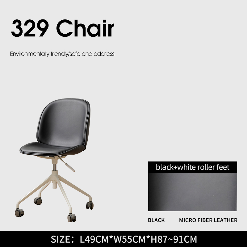 Black PU upholstered+ white leg