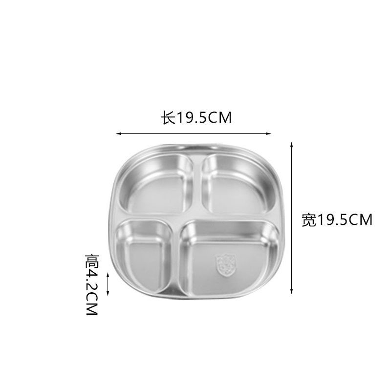 Square 4 compartments