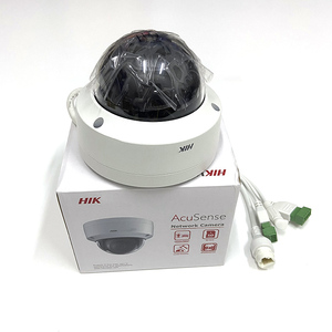 Hik AcuSense 120db WDR清晰成像圆顶固定4MP网络摄像机DS-2CD2143G2-I DS-2CD2143G2-IS DS-2CD2143G2-IU - Product Image 1
