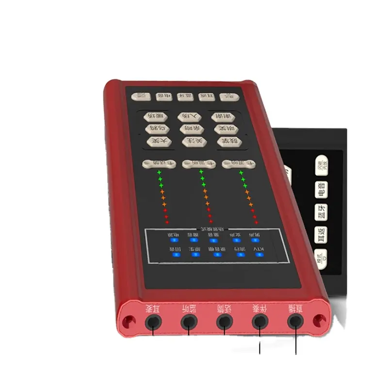 RK-C20 scheda audio professionale dal vivo con molti effetti sonori scheda audio ad alta velocità sincrona senza ritardo