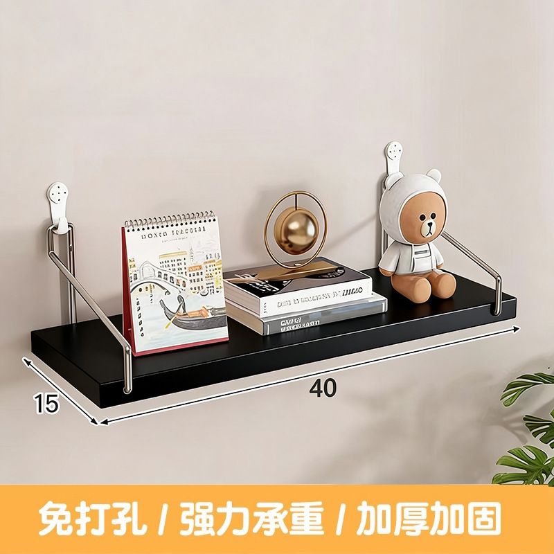 40x15cm Black