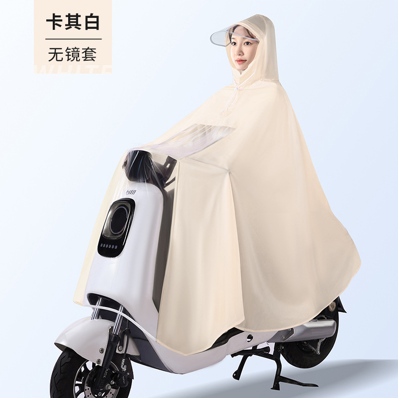 คนเดียว ไม่มีกล่องแว่นตา - PVC มองเห็นได้ - สีขาวกากี