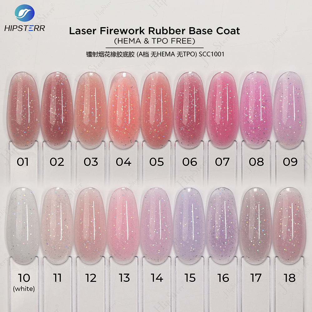 เลเซอร์พลุฐานยาง CoA (Hema & TPO ฟรี)