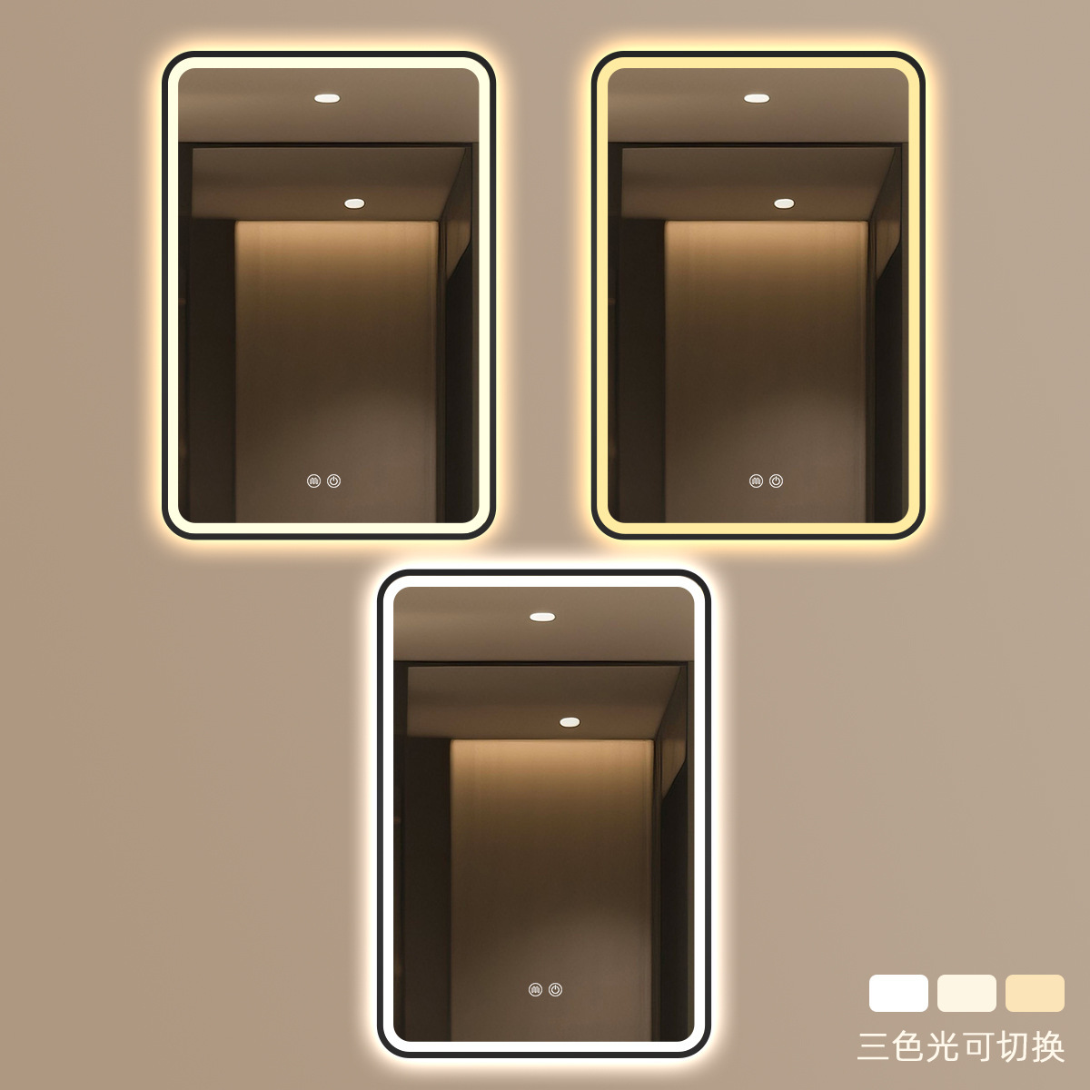 【Noir Premium】 Suspension verticale – Double touche + lumière tricolore + désembuage (interrupteur tactile + gradation continue + miroir argenté sans cuivre).