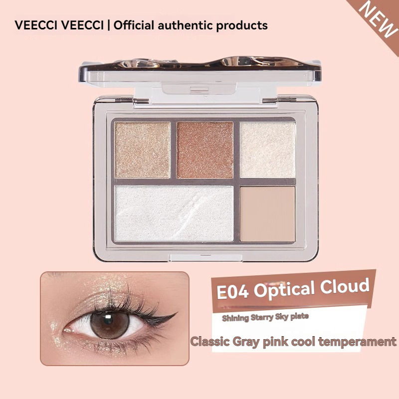 Optiacal คลาวด์