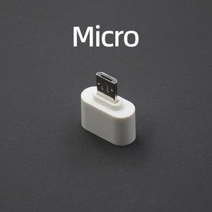Venta al por mayor OTG Android USB Data Converter Adaptadores Micro USB2.0 Tipo-c Adaptador Teclado Ratón Teléfono móvil USB Disk Converter - Product Image 4