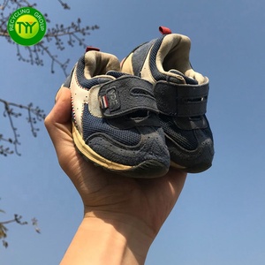 Kid Bulk Second Hand Clothes Usa Bales Mixed <strong>Used</strong> Clothing in <strong>Houston</strong> Texas Los Angeles Prices Bale Korea Shoes