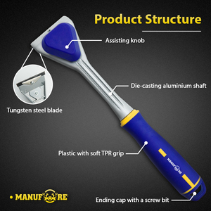 Raspador de alta calidad, herramienta de alta resistencia con mango de agarre suave TPR, paredes, madera, rascador de suelo, pintura - Product Image 2