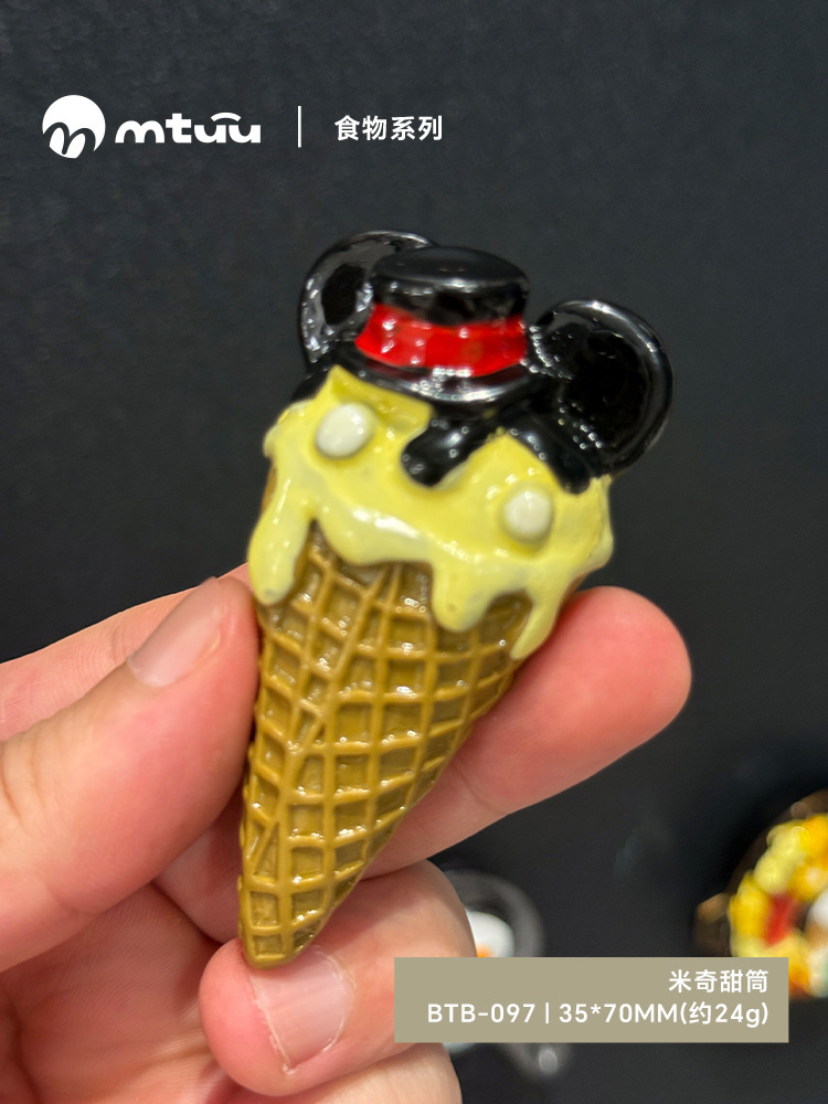 Mickey ice cream cone-btb-097