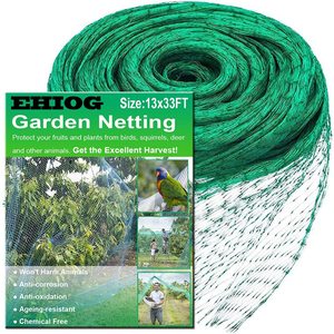 Птичья сетка с защитой от ультрафиолетовых лучей - Product Image 2