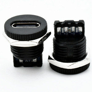 通用串行总线2针3针4针小插座 - Product Image 6