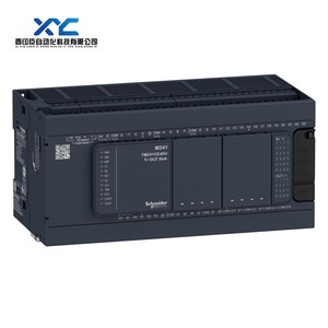 Utilizado para el controlador Schneider TM241C24T M241, con puerto de comunicación serie incorporado y entrada/salida de 24 puntos 100% nuevo - Product Image 1