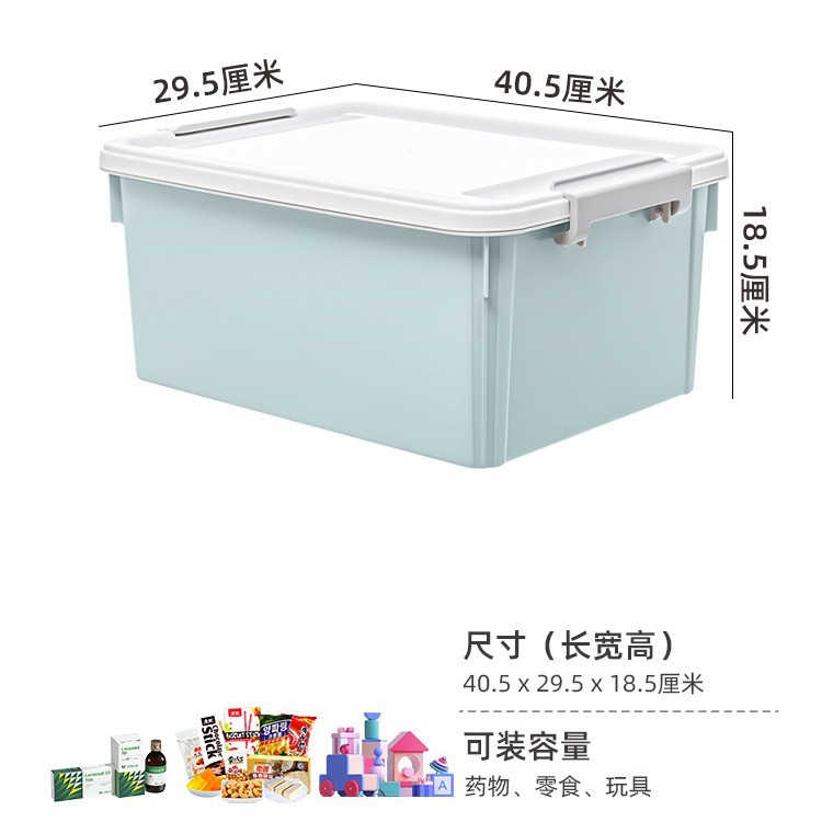 X-6319 Morning Mist Blue-16L