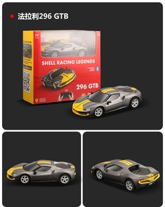 Yüksek kalite 1:41 ölçekli F1 Rc oyuncak araba 296 GTB oyuncak araba uzaktan kumanda ile Bluetooth simülasyon yarış arabası koleksiyonu için - Product Image 5