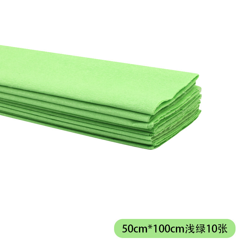 Vert clair 10 feuilles