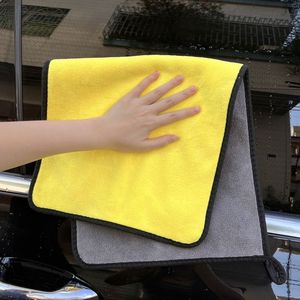 洗車タオル30cm × 30cm家庭用品マイクロファイバー