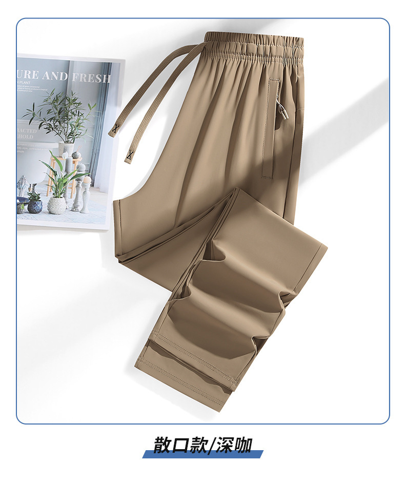 Marron foncé - coupe droite