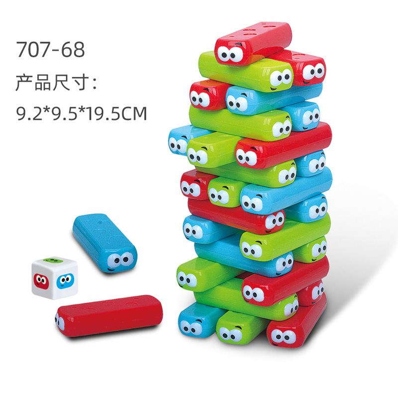 707-68 Jenga