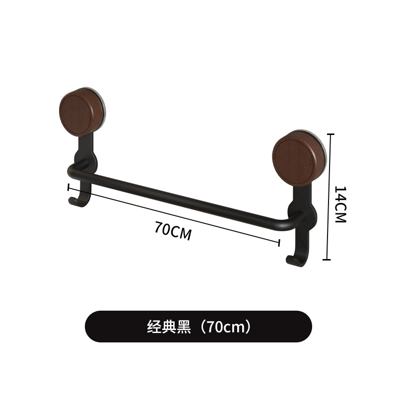 Negro 70CM