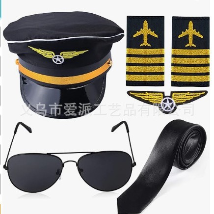 Ensemble marine 1
