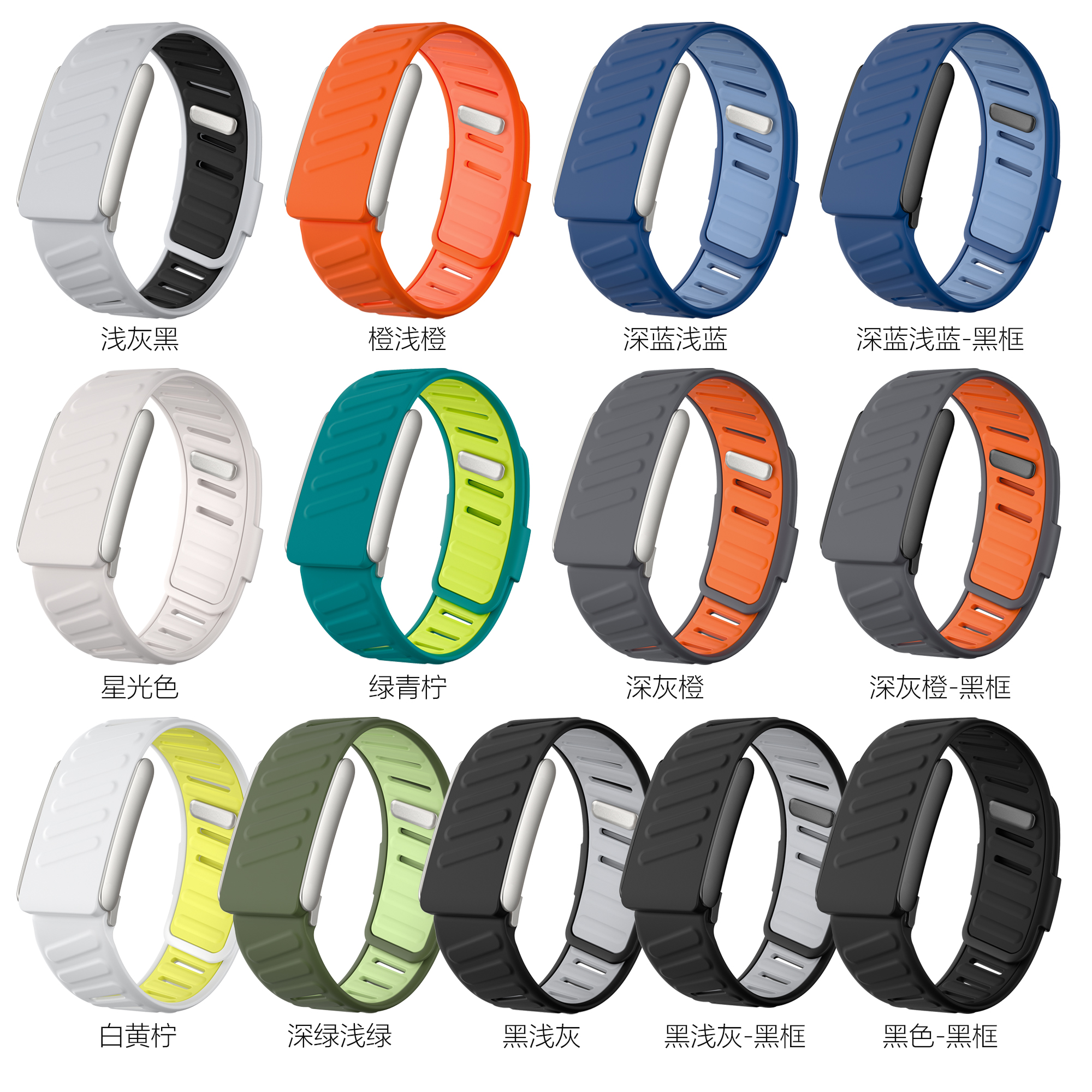 Correa de Reloj Personalizada - Estilo 15