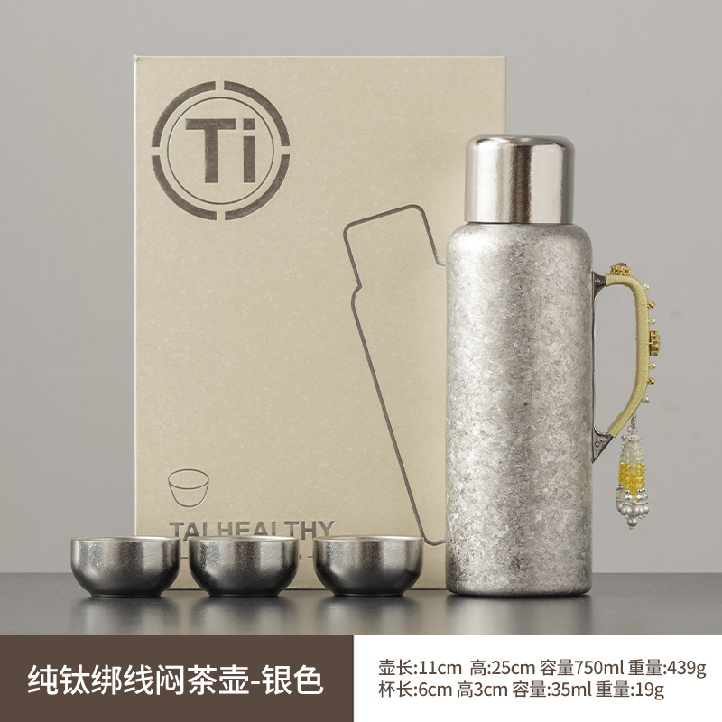 Pure titanium wire-bound teapot - silver